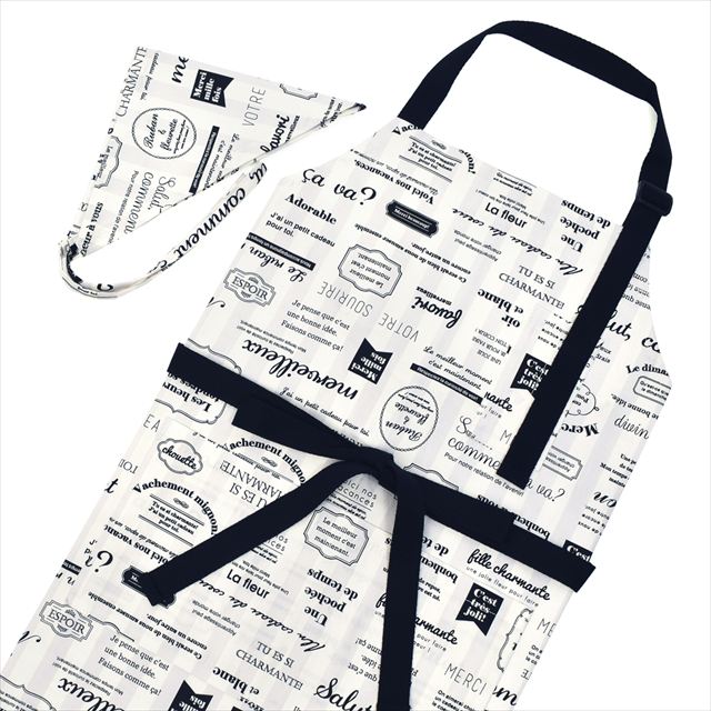 新登場 エプロン(150～170cm) 手提げバッグ・三角巾付き マルシェドパリ