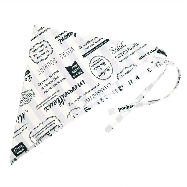 新登場 エプロン(150～170cm) 手提げバッグ・三角巾付き マルシェドパリ