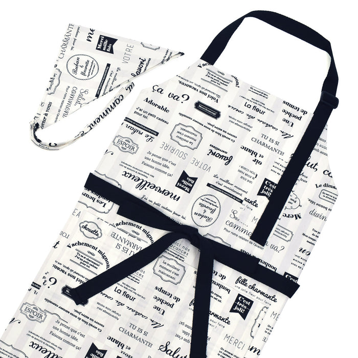 新登場 エプロン(150～170cm) 2点・3点（手提げバッグ・三角巾）セット【女の子人気ランキングTOP18】