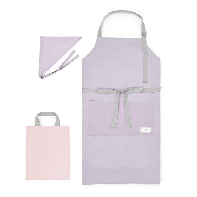 【3%OFF：Summerキャンペーン】エプロン(150～170cm) 手提げバッグ・三角巾付き くすみ無地 くすみラベンダー