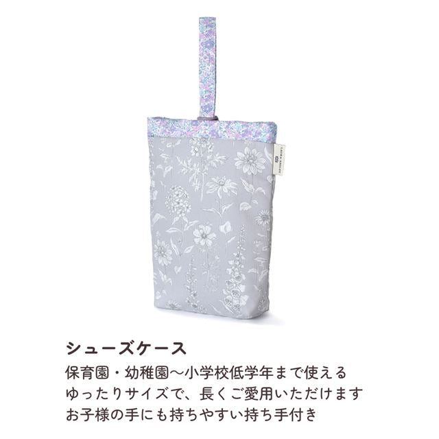 カラフルキャンディスタイルの入園入学3点セット。男の子・女の子兼用で、マチ付きキルティングレッスンバッグ・シューズケース・体操服袋など、通園・通学に大活躍アイテム満載。