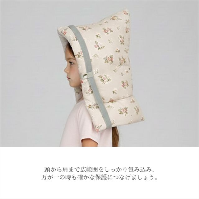 カラフルキャンディスタイルの入園入学2点セット。男の子・女の子兼用で、防災頭巾・防災頭巾カバーなど、通園・通学に大活躍アイテム満載。