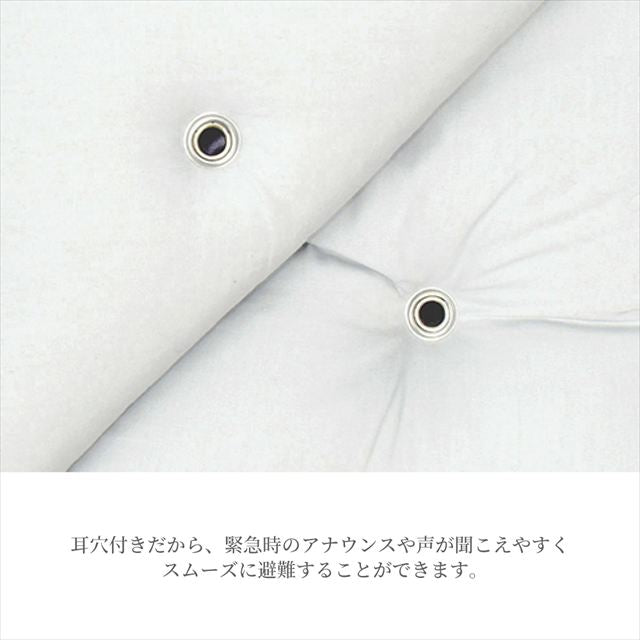 カラフルキャンディスタイルの入園入学2点セット。男の子・女の子兼用で、防災頭巾・防災頭巾カバーなど、通園・通学に大活躍アイテム満載。