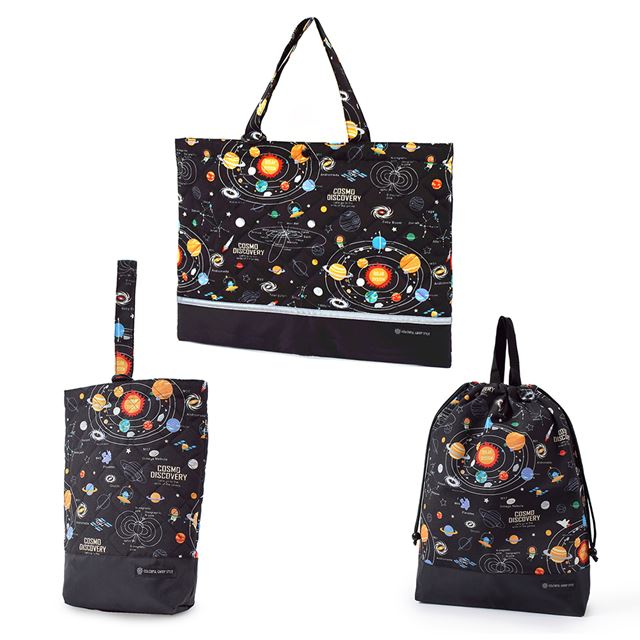 送料無料 【男の子人気ランキングTOP16】入園入学シリーズ バッグ (リフレクター付き)・巾着3点セット 撥水・軽量タイプ