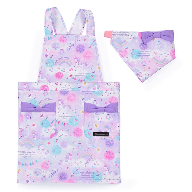 Back cross child apron (100-120cm) | Popular line-up for girls 