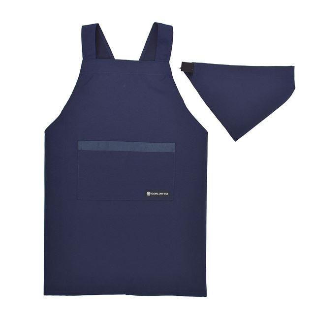 Back Cloth Children's Apron (100-120cm) | Boy Popular Lineup 
