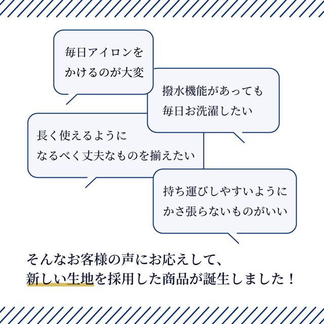 幼稚園・保育園・小学校の子ども達にぴったりな子供用エプロンに、かぶるだけで着用でひとりで簡単に着脱できるバッククロスタイプ。肩紐が背中で交差しているので肩からずり落ちにくく、着脱簡単。マスクやハンカチを入れられる便利なポケット付き。ポケット口のリボンモチーフがおしゃれ度アップ。 