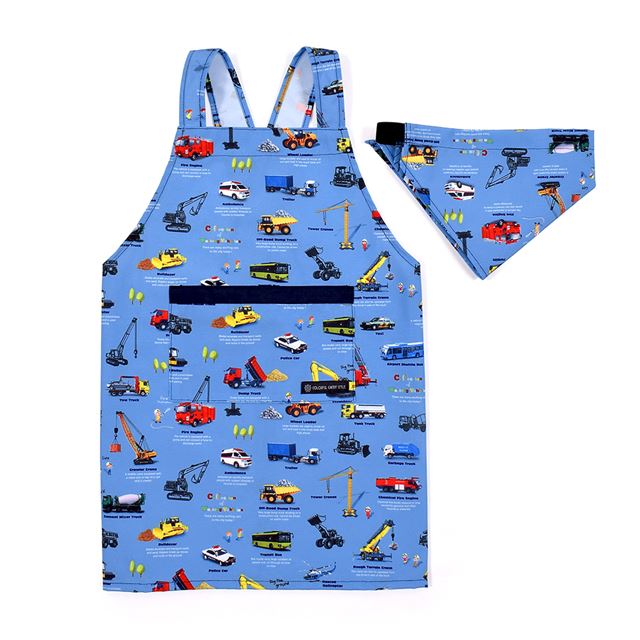 Back Cloth Children's Apron (100-120cm) | Boy Popular Lineup 