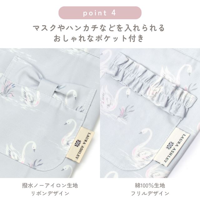 カラフルキャンディスタイルの三角巾付きキッズエプロン。水や液体が表面に弾いて滑り落ちるはっ水機能。調理実習やお手伝いなど、調理中や食べこぼしの汚れを防ぎ、汚れてもサッと拭くだけお手入れ簡単です。