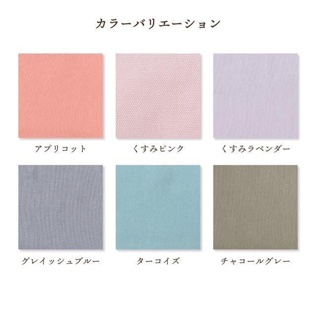 カラフルキャンディスタイルのランチョンマット。水や液体が表面に弾いて滑り落ちるはっ水機能。食べこぼしの汚れやシミを防ぎ、汚れてもサッと拭くだけお手入れ簡単です。