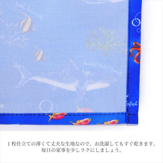 カラフルキャンディスタイルのランチョンマット。水や液体が表面に弾いて滑り落ちるはっ水機能。食べこぼしの汚れやシミを防ぎ、汚れてもサッと拭くだけお手入れ簡単です。