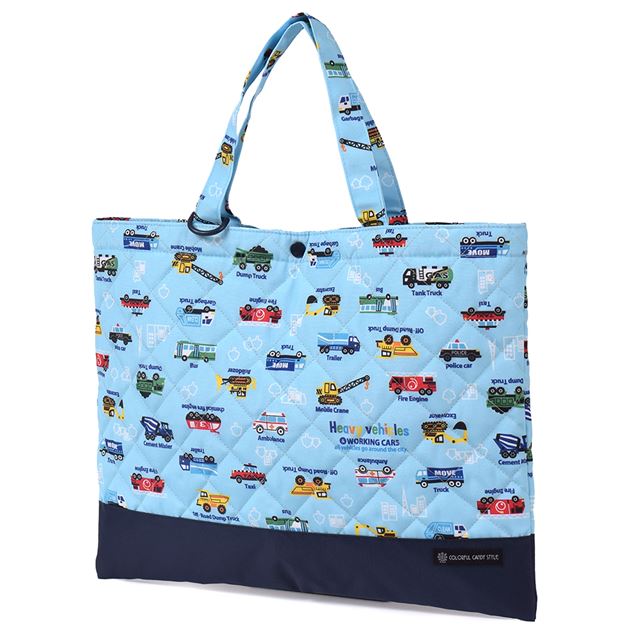 Quilted lesson bag (with loop) | Boy's popular line-up 