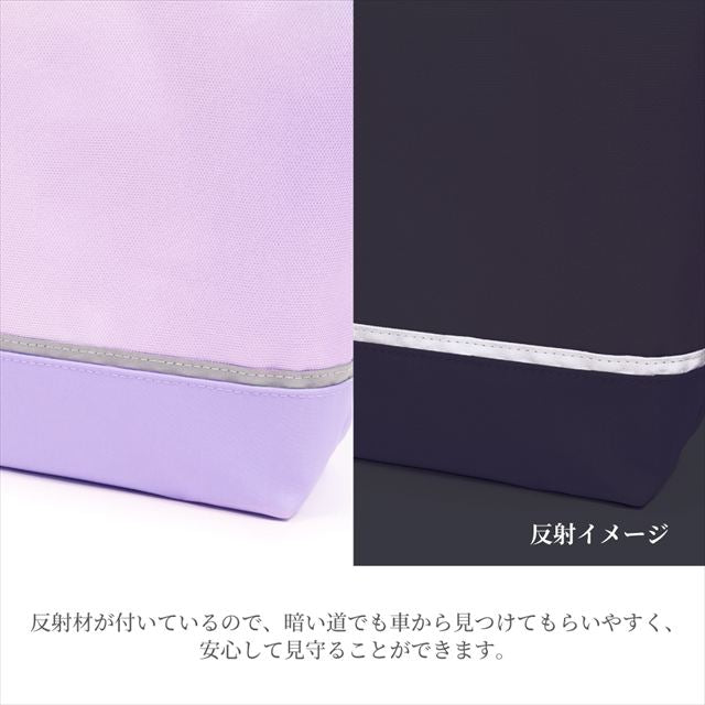 カラフルキャンディスタイルのレッスンバッグ 。快適さを追求した新素材は、耐久性のある軽い素材なので、毎日使うレッスンバッグに最適です。水や液体が表面に弾いて滑り落ちるはっ水機能は、汚れに強く水に濡れてもサッとひと拭き、お手入れ簡単です。