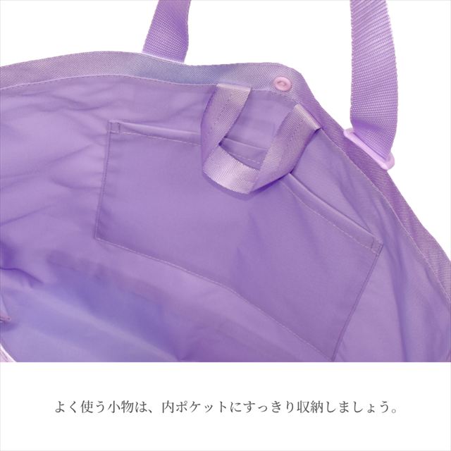 カラフルキャンディスタイルのレッスンバッグ 。快適さを追求した新素材は、耐久性のある軽い素材なので、毎日使うレッスンバッグに最適です。水や液体が表面に弾いて滑り落ちるはっ水機能は、汚れに強く水に濡れてもサッとひと拭き、お手入れ簡単です。