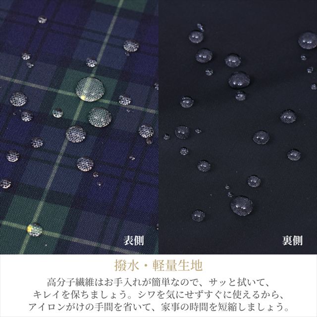 カラフルキャンディスタイルのレッスンバッグ 。快適さを追求した新素材は、耐久性のある軽い素材なので、毎日使うレッスンバッグに最適です。水や液体が表面に弾いて滑り落ちるはっ水機能は、汚れに強く水に濡れてもサッとひと拭き、お手入れ簡単です。