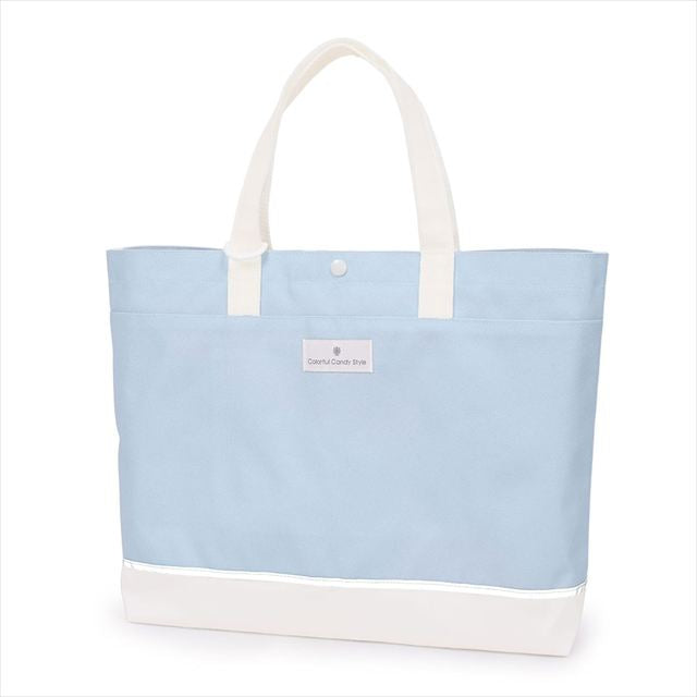 Quilting lesson bag with gusset (with loop) | Boy's popular lineup 