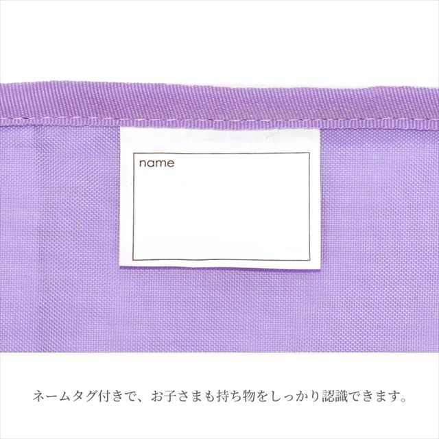 カラフルキャンディスタイルのレッスンバッグ 。快適さを追求した新素材は、耐久性のある軽い素材なので、毎日使うレッスンバッグに最適です。水や液体が表面に弾いて滑り落ちるはっ水機能は、汚れに強く水に濡れてもサッとひと拭き、お手入れ簡単です。