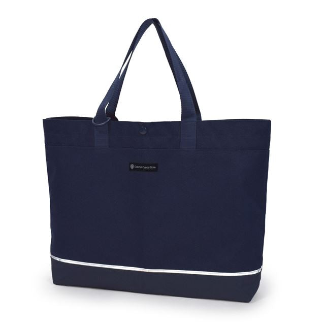 Quilted lesson bag (with loop) | Boy's popular line-up 