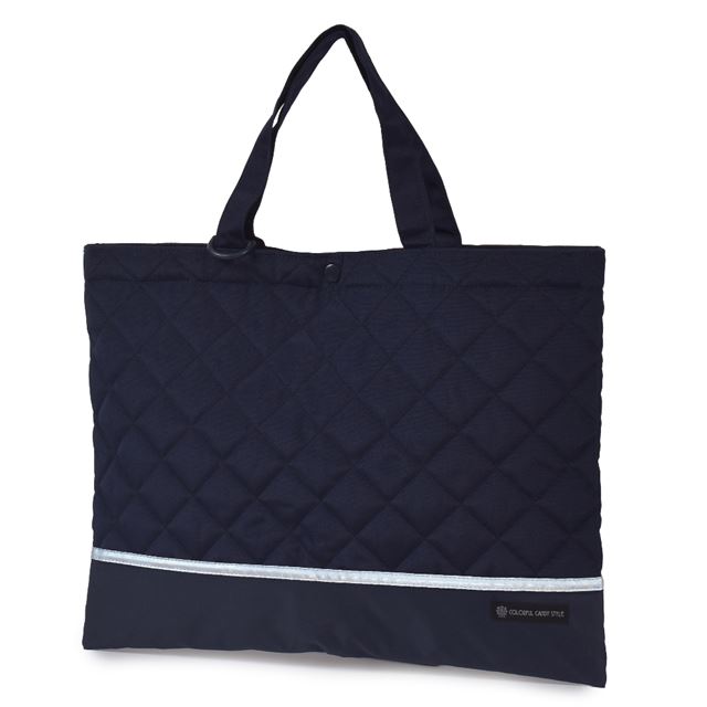 Quilted lesson bag (with loop) | Boy's popular line-up 