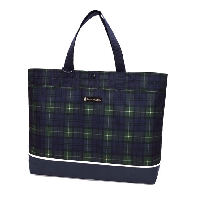 Quilted lesson bag (with loop) | Boy's popular line-up 