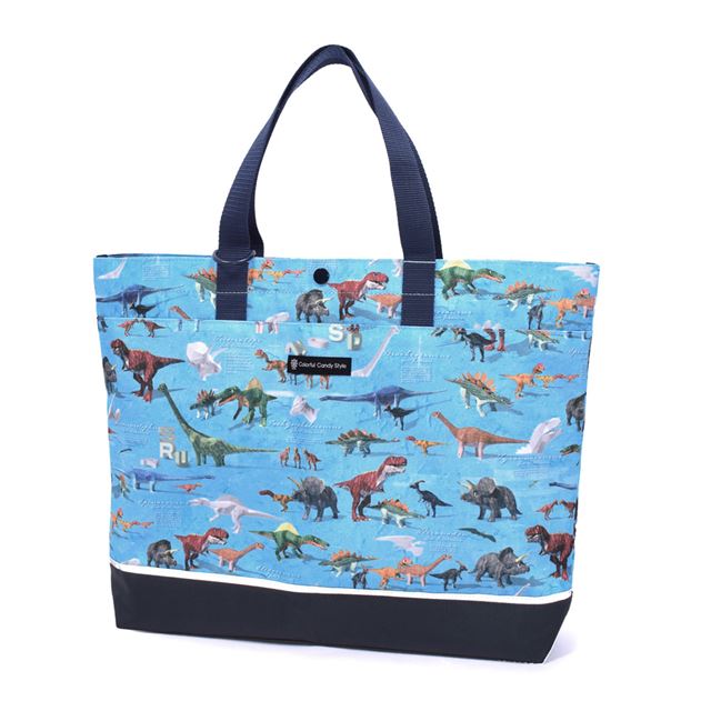 Quilted lesson bag (with loop) | Boy's popular line-up 