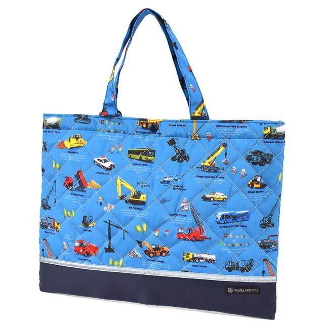 レッスンバッグ キルティング／リバーシブル  【男の子人気ランキングTOP21】