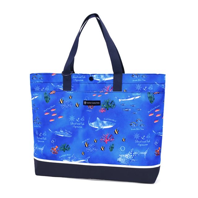 Quilted lesson bag (with loop) | Boy's popular line-up 