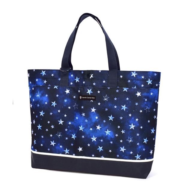 Quilted lesson bag (with loop) | Boy's popular line-up 