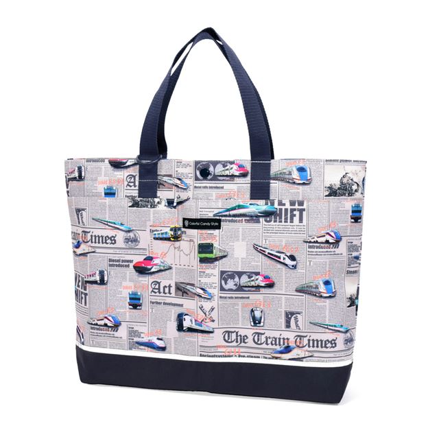 Quilted lesson bag (with loop) | Boy's popular line-up 