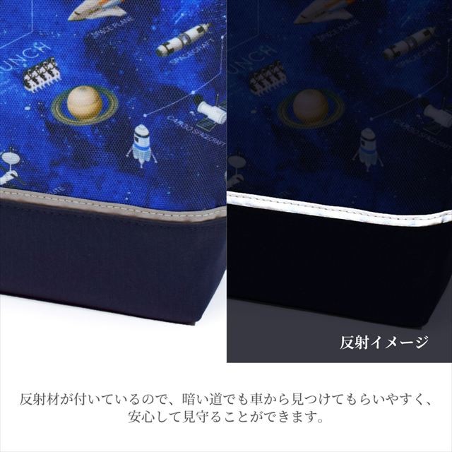 カラフルキャンディスタイルのレッスンバッグ 。快適さを追求した新素材は、耐久性のある軽い素材なので、毎日使うレッスンバッグに最適です。水や液体が表面に弾いて滑り落ちるはっ水機能は、汚れに強く水に濡れてもサッとひと拭き、お手入れ簡単です。