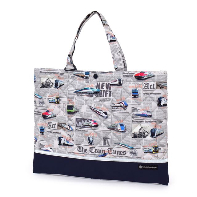 Quilted lesson bag (with loop) | Boy's popular line-up 