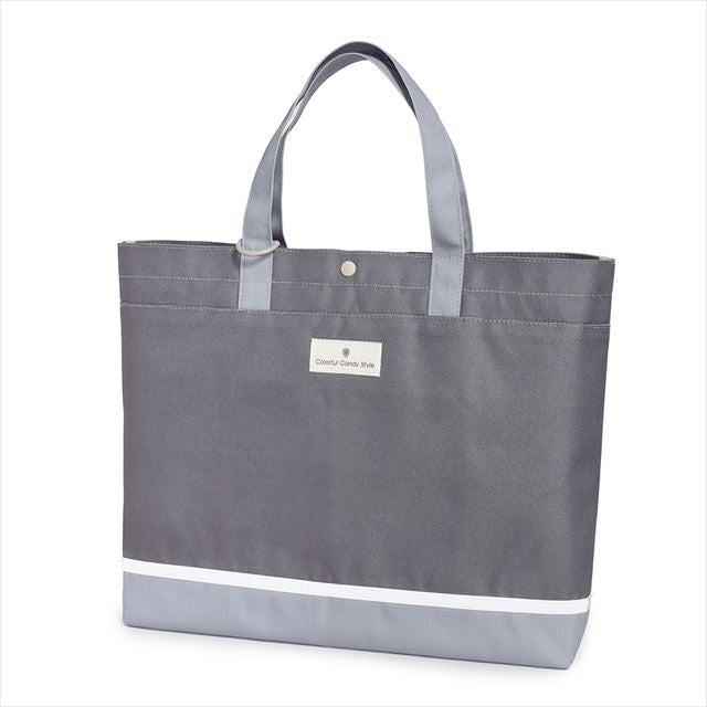 Quilting lesson bag with gusset (with loop) | Boy's popular lineup 