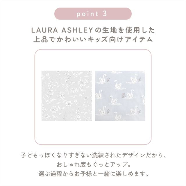 カラフルキャンディスタイルのレッスンバッグ 。快適さを追求した新素材は、耐久性のある軽い素材なので、毎日使うレッスンバッグに最適です。水や液体が表面に弾いて滑り落ちるはっ水機能は、汚れに強く水に濡れてもサッとひと拭き、お手入れ簡単です。