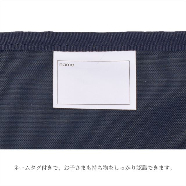 カラフルキャンディスタイルのレッスンバッグ 。快適さを追求した新素材は、耐久性のある軽い素材なので、毎日使うレッスンバッグに最適です。水や液体が表面に弾いて滑り落ちるはっ水機能は、汚れに強く水に濡れてもサッとひと拭き、お手入れ簡単です。