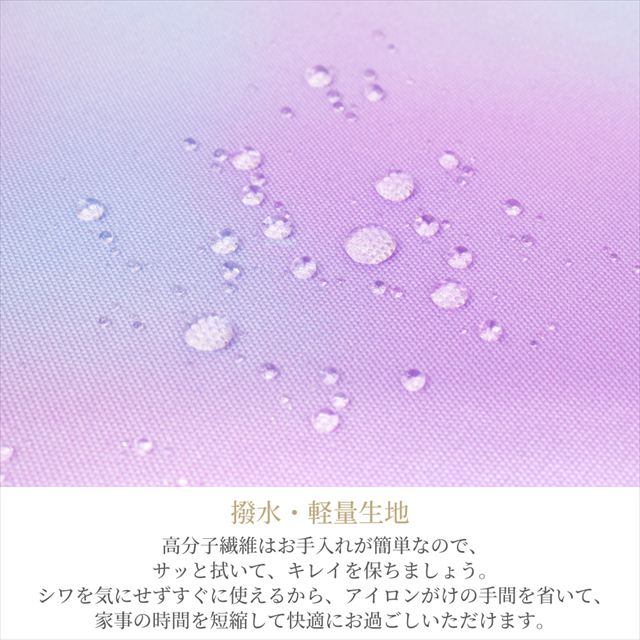 カラフルキャンディスタイルのシューズケース。快適さを追求した新素材は、耐久性のある軽い素材なので、毎日使うシューズケースに最適です。