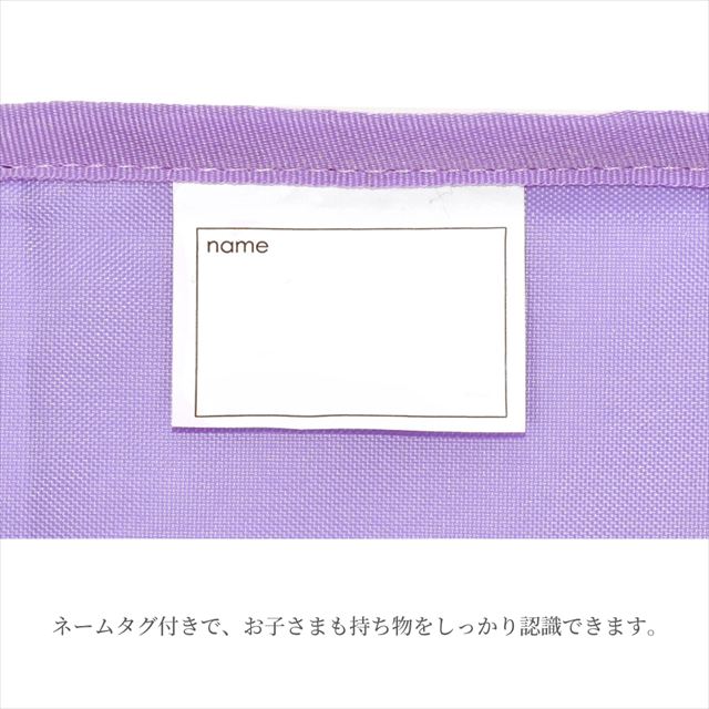 カラフルキャンディスタイルのシューズケース。快適さを追求した新素材は、耐久性のある軽い素材なので、毎日使うシューズケースに最適です。