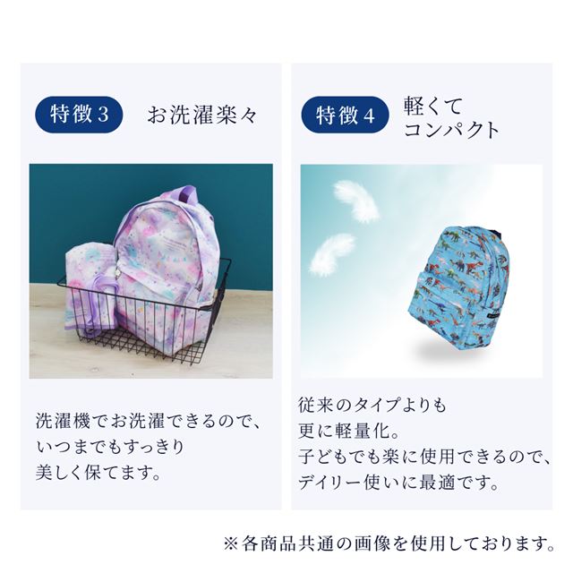 高学年まで使える余裕のサイズ感。ファスナー付きで使いやすく、習い事のシューズケースにもぴったり！