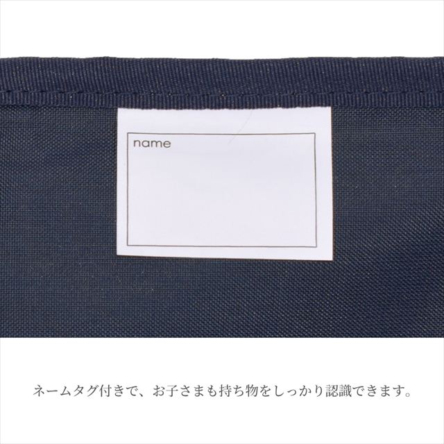 カラフルキャンディスタイルのシューズケース。快適さを追求した新素材は、耐久性のある軽い素材なので、毎日使うシューズケースに最適です。