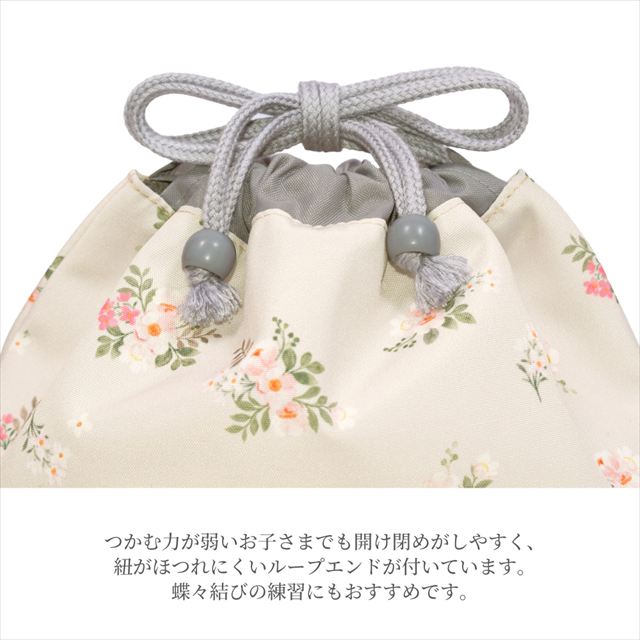 カラフルキャンディスタイルの体操服袋。水を弾く素材だから、汚れに強くお手入れ簡単。水や液体が表面に弾いて滑り落ちるはっ水機能。汚れてもサッと拭くだけお手入れ簡単です。