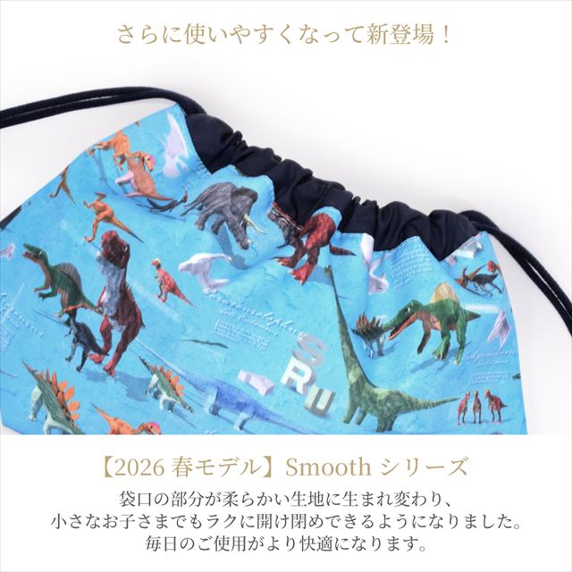 カラフルキャンディスタイルのお弁当袋。毎日清潔、軽くてやわらか、ランチボックスとカトラリーケースも入るお弁当袋。