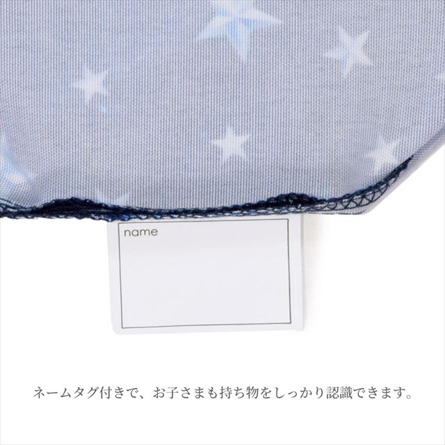 カラフルキャンディスタイルのお弁当袋。毎日清潔、軽くてやわらか、ランチボックスとカトラリーケースも入るお弁当袋。