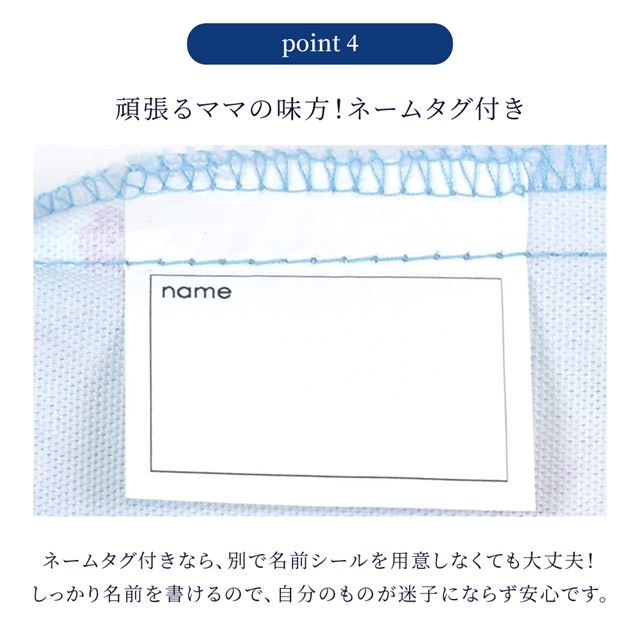 カラフルキャンディスタイルのお弁当袋。毎日清潔、軽くてやわらか、ランチボックスとカトラリーケースも入るお弁当袋。