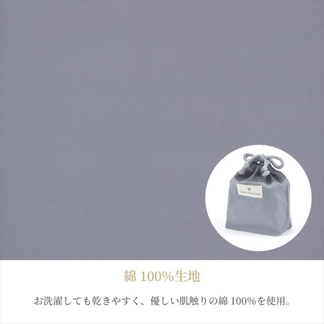 カラフルキャンディスタイルのコップ袋。水を弾く素材だから、汚れに強くお手入れ簡単。水や液体が表面に弾いて滑り落ちるはっ水機能。汚れてもサッと拭くだけお手入れ簡単です。
