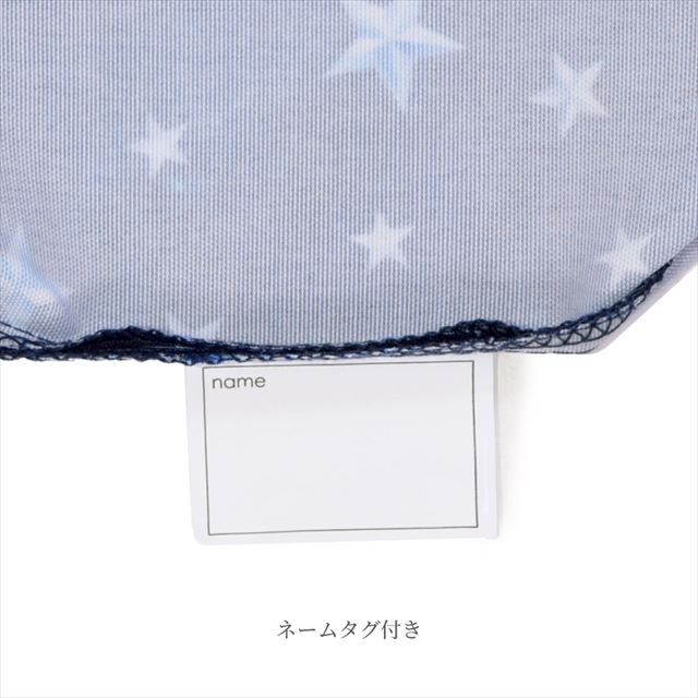 カラフルキャンディスタイルのコップ袋。水を弾く素材だから、汚れに強くお手入れ簡単。水や液体が表面に弾いて滑り落ちるはっ水機能。汚れてもサッと拭くだけお手入れ簡単です。