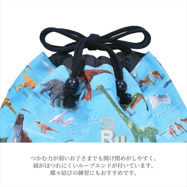 カラフルキャンディスタイルの給食袋。水を弾く素材だから、汚れに強くお手入れ簡単。水や液体が表面に弾いて滑り落ちるはっ水機能。汚れてもサッと拭くだけお手入れ簡単です。