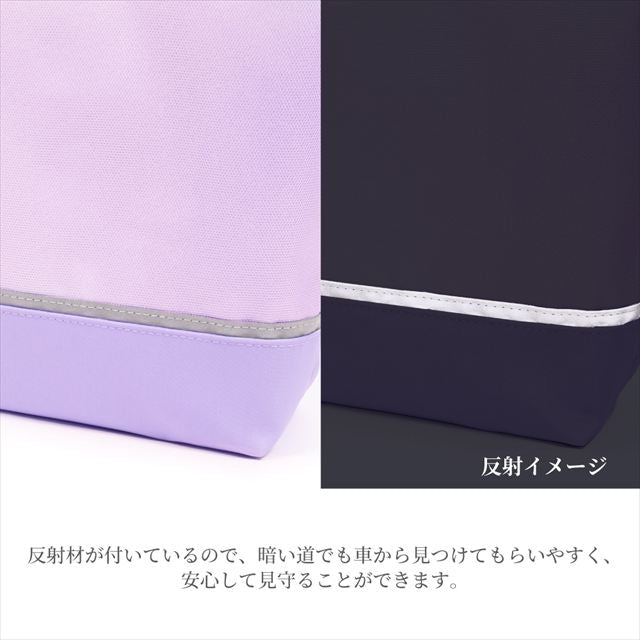 カラフルキャンディスタイルの入園入学5点セット。男の子・女の子兼用で、レッスンバッグ・シューズケース・巾着袋など、通園・通学に大活躍アイテム満載。