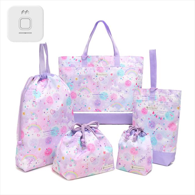 送料無料 新登場 入園入学セット [2026春モデル] 撥水軽量／綿100%キルティング（＋安心安全GPSセット付き） 【女の子人気ランキングTOP16】