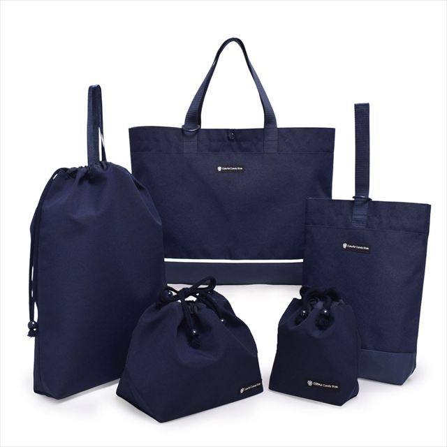 送料無料 新登場 入園入学セット [2026春モデル] 撥水軽量／綿100%キルティング 【男の子人気ランキングTOP16】