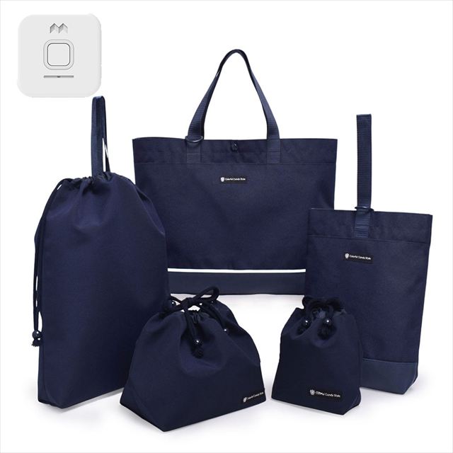 送料無料 新登場 入園入学セット [2026春モデル] 撥水軽量・反射材付き（＋安心安全GPSセット付き） 【男の子人気ランキングTOP13】