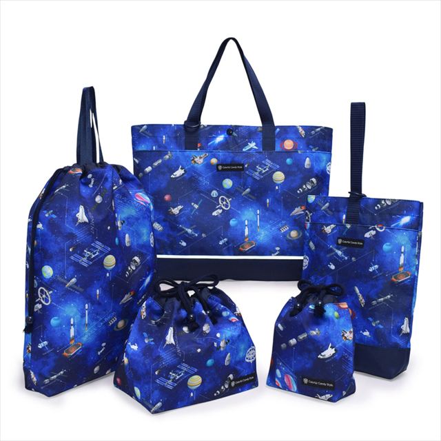 送料無料 新登場 入園入学セット [2026春モデル] 撥水軽量・反射材付き 【男の子人気ランキングTOP8】